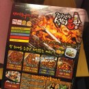 주구장창석쇠불판 이미지