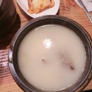 탄천종합운동장(주차장) 이미지