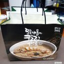 맛깔참죽연산토곡점 | 부산연산동죽집 <맛깔참죽> 불짬뽕죽,매생이굴죽,소고기미역죽