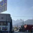 GS25북한산우이점 | [등산 후기] 가을 단풍과 함께한 북한산 백운대 정복 후기(초보도 가능가능!)