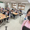 여주제일중학교 이미지