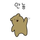 등촌샤브칼국수&청기와뼈다귀해장국 이미지