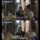 일 년 만에 세무사 1차 합격한 직장인 세시생의 베이스 (과연 일년일까?)