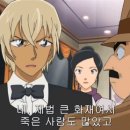 이브웨딩