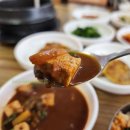 몽실네 이미지