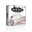 라온게임즈 이미지