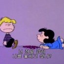 덴바스타 호텔 헤리티지 경주점 이미지