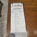 신성슈퍼 | 대만여행 타이베이 맛집 kkday 샤오롱바오 스페셜 코스 딘타이펑 신성점 예약 후기