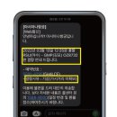 오션파노라마 이미지