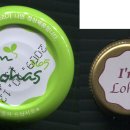 아임로하스