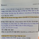 봄피어나
