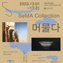 강동갤러리 이미지