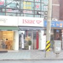 이삭토스트방이역점 이미지