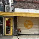 지하실 (B1) 이미지