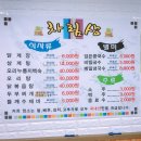갈산전통시장 이미지