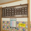 유천떡만두 | [충주]금릉동 연수동 칼국수 만둣국 맛집 추천 유천떡만두 내돈내산 솔직후기