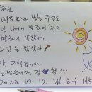 목대통신 이미지