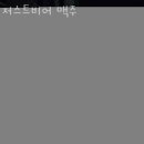 가교치킨 이미지