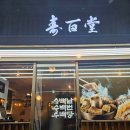 역삼2-105 이미지