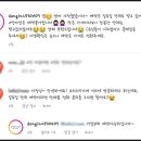동인회식당 이미지