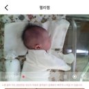 뉴마더맘 산후조리원 | [인천]뉴마더맘 산후조리원 솔직후기