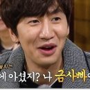 스태이인 이미지