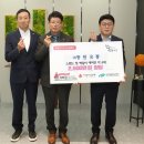 동원환경 이미지