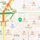 BBQ부산서면스타점 이미지