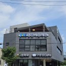 포천외과의원 이미지