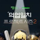 보람종합건설(주) 이미지