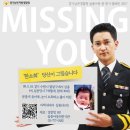 남부청과 이미지