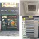 나성동_행복의아침 빌딩 이미지