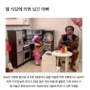 일건지 이미지