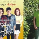 매일그대와 이미지