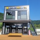 미스터홈즈부동산중개 경기북부센터 이미지