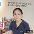 둥지조산원 이미지