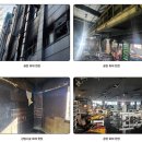 (주)일경 이미지