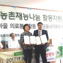 대성메디 이미지