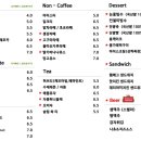 효령로 356 (3) 이미지