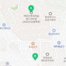 롯데썬샤인공인중개사사무소 이미지