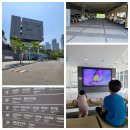 일제강제동원역사관 주차장 이미지