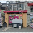 벚꽃스시 이미지