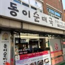 (주)트립에이드 이미지