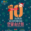 째즈 당구장 이미지