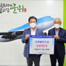 ㈜우리교육