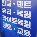 필덴트 이미지