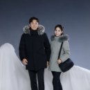 마운티아 이미지