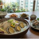 바다앤