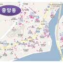 만석 H.F 이미지