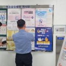 목포약국 이미지